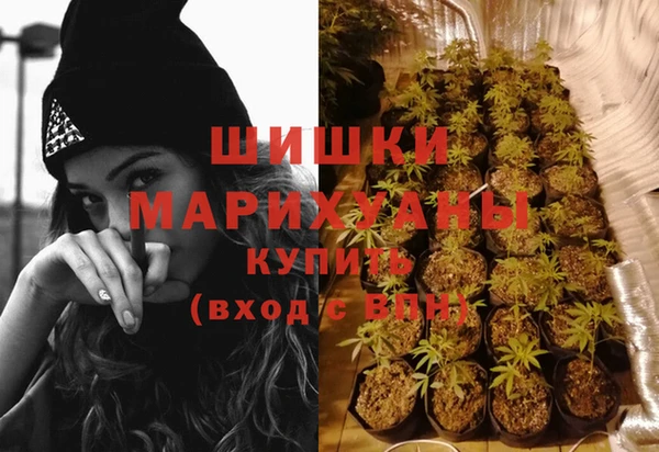 таблы Вязьма