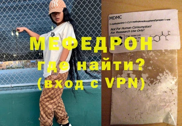 твердый Вяземский