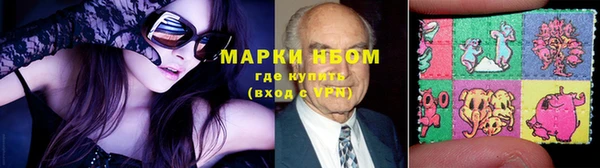 амф Вязники