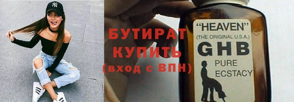 амф Вязники