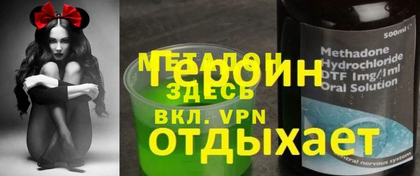 твердый Вяземский