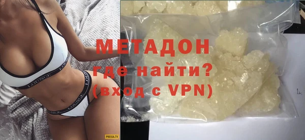 твердый Вяземский