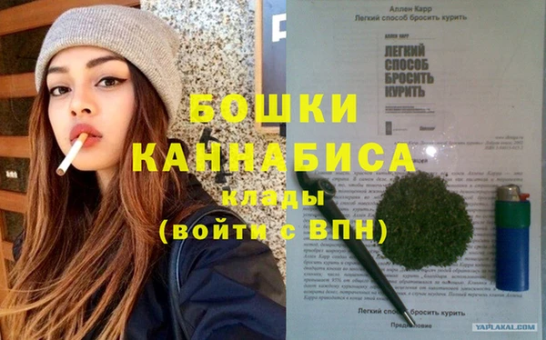 амф Вязники