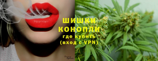 амф Вязники