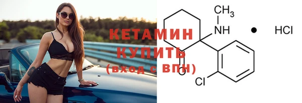 таблы Вязьма