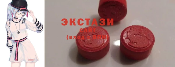 амф Вязники