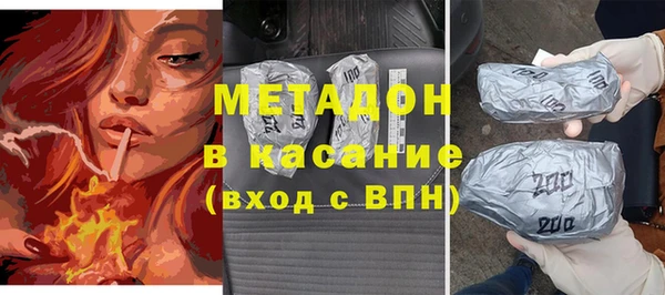 амф Вязники
