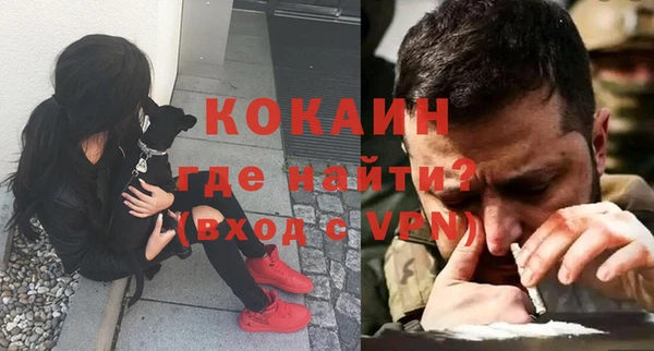 амф Вязники