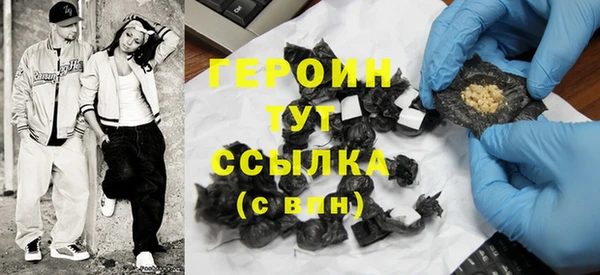 таблы Вязьма