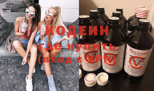 таблы Вязьма