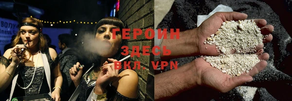 таблы Вязьма