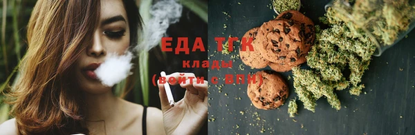 амф Вязники