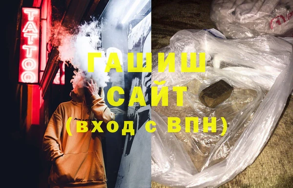 таблы Вязьма