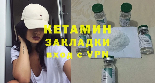 таблы Вязьма