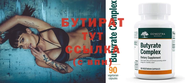 твердый Вяземский